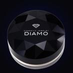 DIAMO ディアモルースパウダー 10g 化粧品 コスメ DIAMO LOOSE POWDER