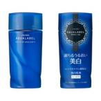 資生堂 SHISEIDO アクアレーベル ホワイトアップエマルジョン R 130ml 化粧品 コスメ