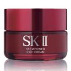 sk2 クリーム SK-II（エスケーツー） SK-II ステムパワー リッチクリーム 50g SK-II STEMPOWER RICH CREAM