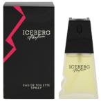 ICE BERG アイスバーグ パルファム (箱なし) EDT・SP 25ml 香水 フレグランス ICEBERG PARFUM