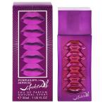 サルバドール ダリ 香水 サルバドール ダリ パープル リップス センシュアル EDP・SP 30ml PURPLE LIPS SENSUAL SALVADOR DALI