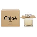 クロエ オードパルファム EDP・SP 75ml 香水 フレグランス CHLOE