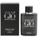 ジョルジオ アルマーニ 香水 ジョルジオ アルマーニ アクア ディ ジオ プロフューモ EDP・SP 75ml あすつく ACQUA DI GIO PROFUMO GIORGIO ARMANI