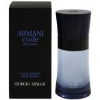 ジョルジオ アルマーニ 香水 ジョルジオ アルマーニ コード プールオム コロニア EDT・SP 50ml CODE COLONIA POUR HOMME GIORGIO ARMANI