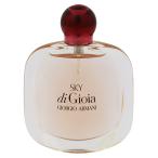 ジョルジオ アルマーニ GIORGIO ARMANI スカイ ディ ジョイア (テスター) EDP・SP 50ml 香水 フレグランス SKY DI GIOIA TESTER