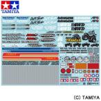 タミヤ OPパーツ OP.1630 スポンサーステッカーセット (オフロード) TAMIYA