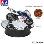 タミヤ TAMIYA ディスプレイグッズ ディスプレイターンテーブル (ブラック) DISPLAY TURNTABLE（BLACK）