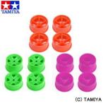 タミヤ TAMIYA ミニ四駆特別販売商品 ミニ四駆蛍光ホイールセット (大径)
