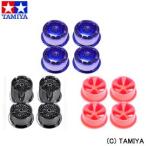 タミヤ TAMIYA ミニ四駆特別販売商品 ミニ四駆メッキホイールセット (小径・ローハイト)
