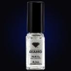 ディアモネイル 5ml DIAMO 化粧品 DIAMO NAIL