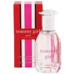 トミーヒルフィガー トミーガール ブライト オーデトワレ スプレータイプ 30ml TOMMY HILFIGER 香水 TOMMY GIRL BRIGHTS