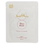 (500円OFFクーポン 5/31 23:00まで)エンジェルハート フェイスマスク 1枚(21ml) ANGEL HEART