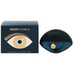 ケンゾー ワールド インテンス オーデパルファム スプレータイプ 30ml KENZO 香水 KENZO WORLD INTENSE