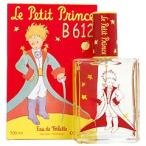 星の王子様 B612 オーデトワレ スプレータイプ 100ml LE PETIT PRINCE 香水 LE PETIT PRINCE B612