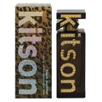 キットソン ブラック パンサー オーデトワレ スプレータイプ 60ml KITSON 香水 BLACK PANTHER