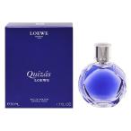ロエベ キサスキサスキサス オーデパルファム スプレータイプ 50ml LOEWE 香水 QUIZAS QUIZAS QUIZAS