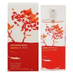 アルマンド バジ ハッピー インレッド オーデトワレ スプレータイプ 100ml ARMAND BASI 香水 HAPPY IN RED