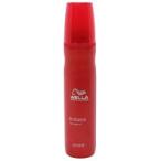 ウエラ プロフェッショナル ブリリアンス カラーリペアリッチ 150ml WELLA PROFESSIONALS ヘアケア