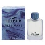 ショッピングホリスター ホリスター フリーウェーブ フォーヒム EDT・SP 100ml 香水 フレグランス FREE WAVE FOR HIM HOLLISTER 新品 未使用