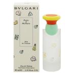 ブルガリ プチママン EDT・SP 40ml 香水 フレグランス PETITS ET MAMANS BVLGARI 新品 未使用