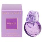 並行輸入品ブルガリオムニアアメジス...