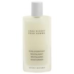 [ параллель импортные товары ] Issey Miyake load uisei бассейн Homme libaita Rising mo стул коричневый подъемник ( тестер ) 75ml ISSEY MIYAKE