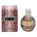 グルマンジミーチュウミニ香水EDP...