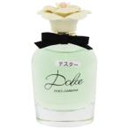 【並行輸入品】 ドルチェ&ガッバーナ D&G ドルガバ ドルチェ (テスター) EDP・SP 75ml DOLCE TESTER DOLCE&GABBANA 新品 未使用