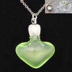 hirose пульверизатор 1cc aroma подвеска дыра модель 12181 дыра Heart neon цвет ( серебряный Heart neon желтый ) 1ml не использовался 