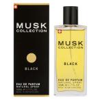 並行輸入品 ムスク コレクション EDP