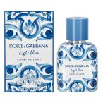 ドルチェ&ガッバーナ ライトブルー プールオム カプリインラブ EDP・SP 50ml 香水 フレグランス LIGHT BLUE POUR HOMME CAPRI IN LOVE