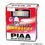 PIAA オイルフィルター #E19 新品 未使用