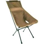  износ knock s Tacty karu Sunset стул койот W58×D70×H98cm #19755009-017 HELINOX новый товар не использовался 