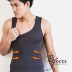  мужской корректирующее нижнее белье 280D Shape выше корректирующее нижнее белье майка (2394) пепел серый 