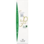 アパガード プレミオ エクストラミント 　105g　【1点のみ定形外可、外箱不良特価】