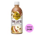  George a The * Latte 500mlPET×24шт.@ Coca * Cola товар кроме . включение в покупку не возможно [ размер E]( Okinawa * кроме отдаленных островов бесплатная доставка ). покупка 