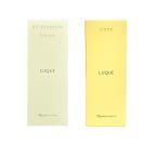 ショッピングルクエ (セット）ナリス ルクエ コンク 210ml &　ナリス ルクエ オールパーパスローション 210ml (送料無料) あす楽 爆買