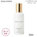 SHOLAYERED ショーレイヤード NON-ALCOHOLI