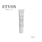 エトヴォス ETVOS バランシングＶＣクリアスポッツ 25g ジェル (送料無料)