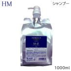 MIAN BEAUTY MIAN ハーブマジック スキャルプクリアソープβ 詰替
