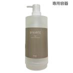  сигнал You ba кальмар rute специальный контейнер бутылка Sera m уход SS+ 600g. покупка 