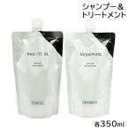 ( комплект ) Mikimoto moon жемчуг mo стул коричневый - волосы шампунь a 350mlre Phil & волосы уход a 350mlre Phil ( бесплатная доставка ). покупка 