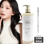 HAUM - um Ricci уход уход 500mL ( бесплатная доставка ). покупка 