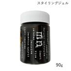  Nakano motenika натуральный J 90g (.. пачка пуховка бесплатная доставка ). покупка 