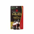 ISDG ボディメイクシリーズ BMS HMB Ca3830 PROSPEC Re_make 180粒 約15日分 (クリックポスト送料無料)