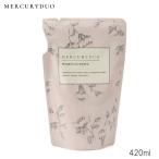 MERCURYDUO  トリートメント　モイストタイプ詰替 420ml