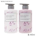 (セット)MERCURYDUO  シャンプー　スムースタイプ 480ml　&amp;　トリートメント　スムースタイプ 480ml (送料無料)