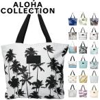 �y���s�A���i�z�A���n�R���N�V���� Aloha Collection �o�b�O �g�[�g�o�b�O �f�C�g���b�p�[ �A�E�g�h�A ���s�o�b�O �R���p�N�g �h�� ����