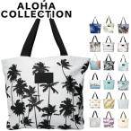 アロハコレクション Aloha Collection バ