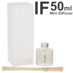 [ параллель импортные товары ]a Poe siaif APOTHIAif Mini диффузор IF Mini Diffuser 50ML citrus Mini размер салон аромат 